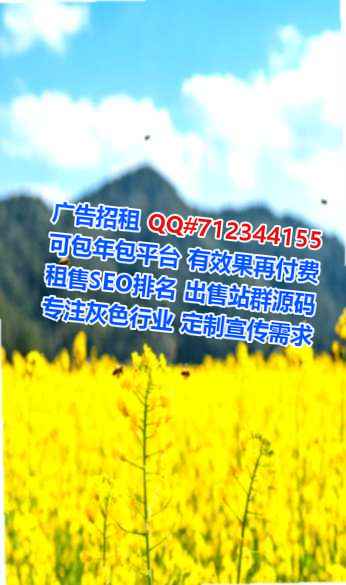 宣威代怀塑胶门市部